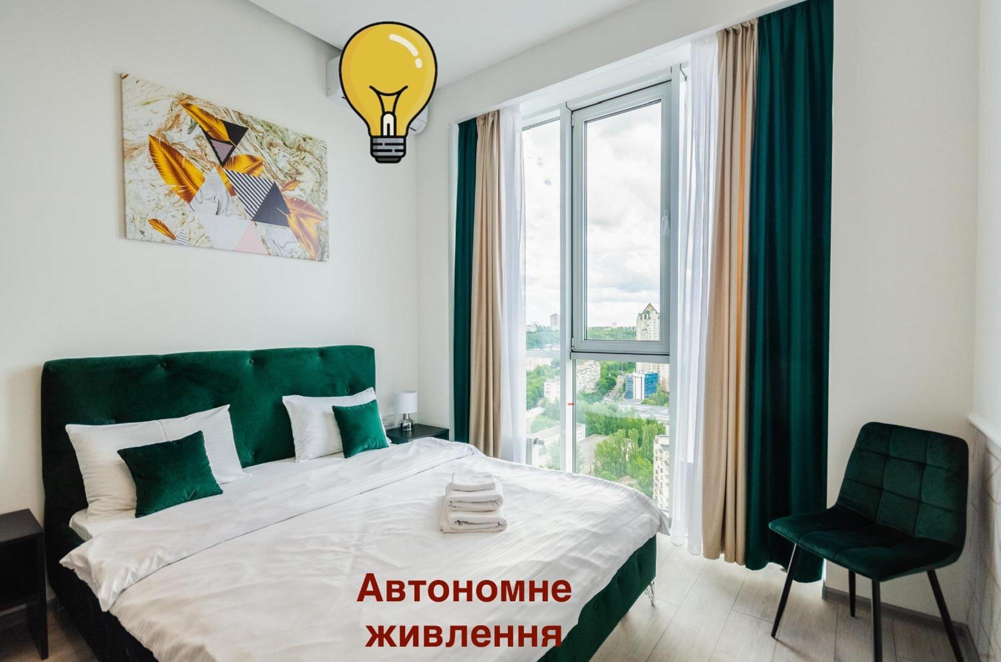 Kyiv View Railway Station Hotel Ngoại thất bức ảnh